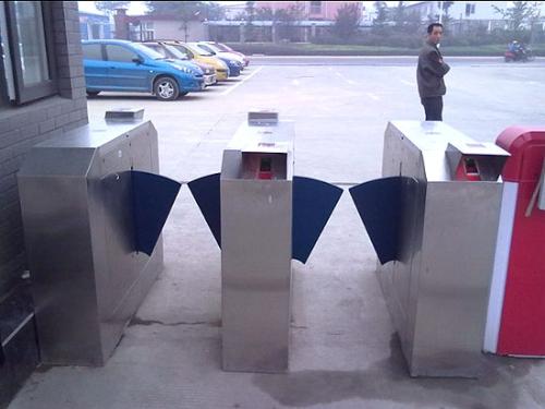 固阳县固阳县山东淄博市翼闸