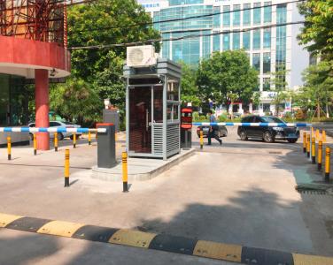 固阳县固阳县福建南平市停车收费系统