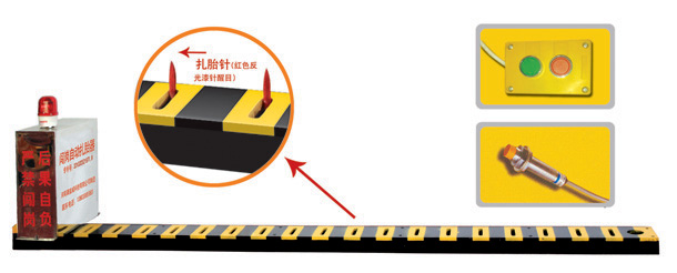 固阳县V3嵌入式闯岗自动扎胎器/阻车器