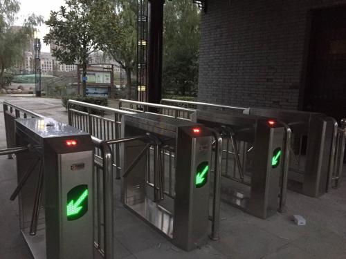 固阳县固阳县河北邢台市三辊闸